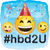 Happy Birthday Emoji Heads Foil Balloon