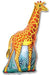 Giraffe Whole Body Foil Balloon Shape