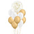 Lots of White & Gold Confetti Mini Jumbo Balloon Bouquet