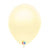 Pearl Ivory Latex Balloons - Pack 25 Flat