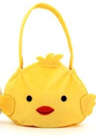 Easter Chick Shaped Carry Bag