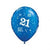Sapphire Blue Metallic 21 Printed Latex Balloon 
