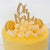 Oh Baby' Gold Glitter Cake Topper