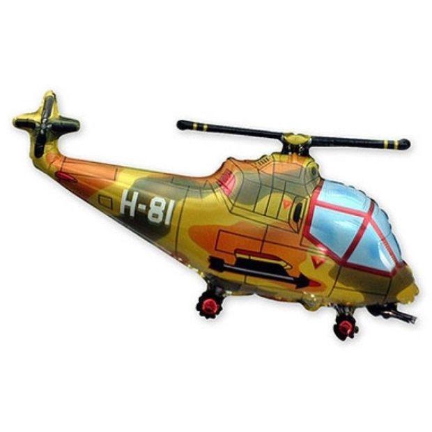 Military Helicopter Foil Balloon Shape - Party Affair