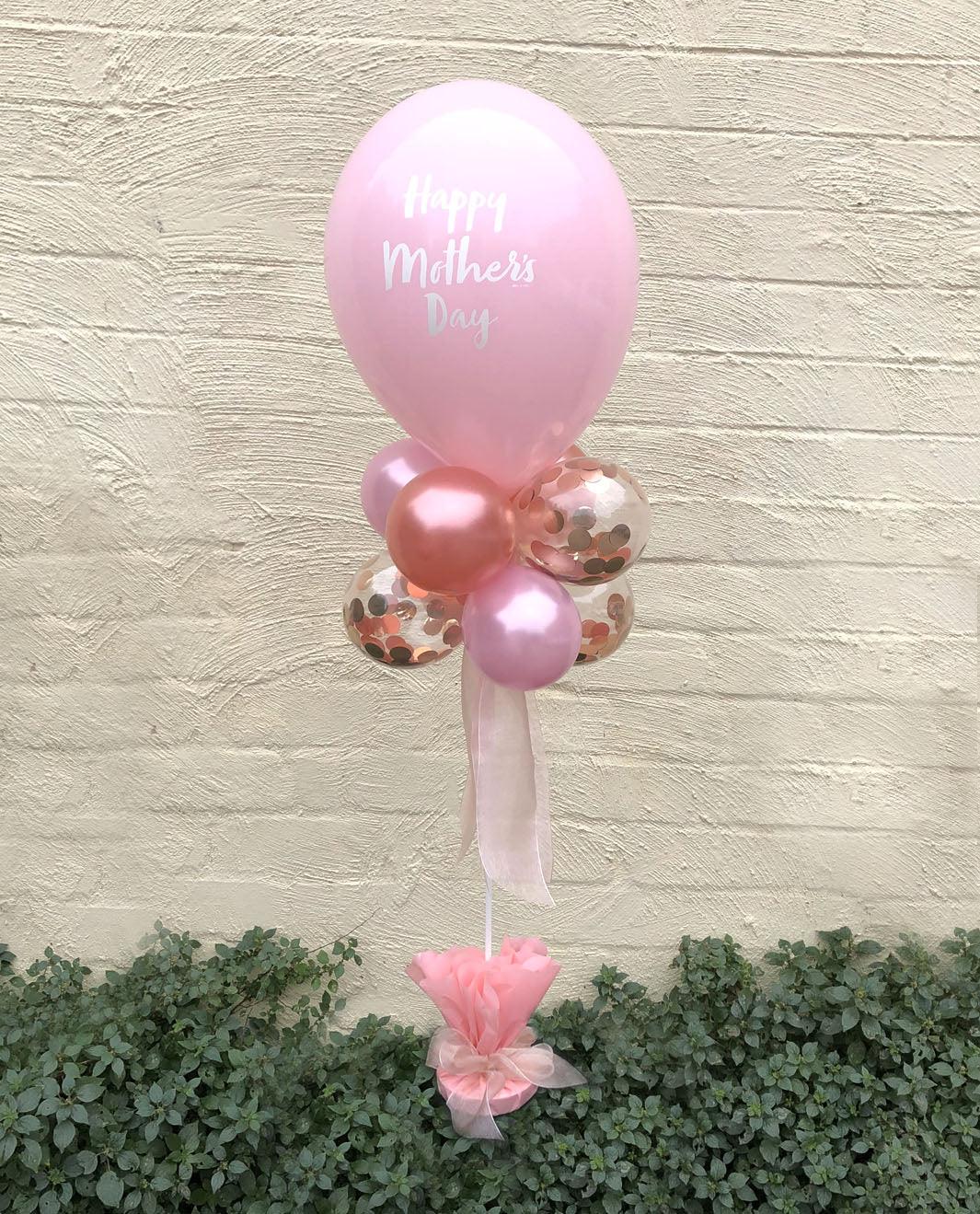 Pretty Printed Balloon Centerpiece - Party Affair