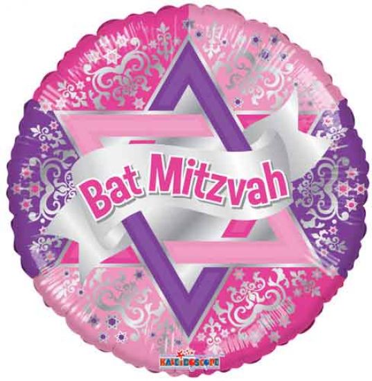 Bat Mitzvah Pink/ Purple Foil Balloon