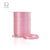 Light Pink Rattail Ribbon