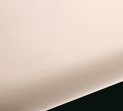 Chill White Gift Wrap - Party Affair